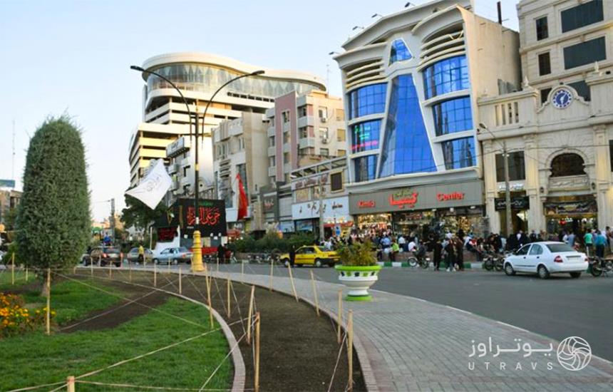 17 Shahrivar Mall